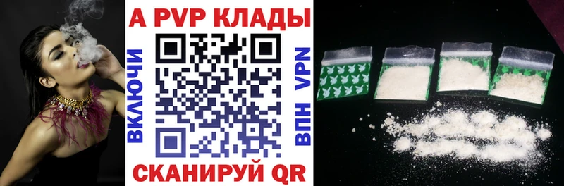Названия наркотиков Боготол Гашиш  Меф мяу мяу 