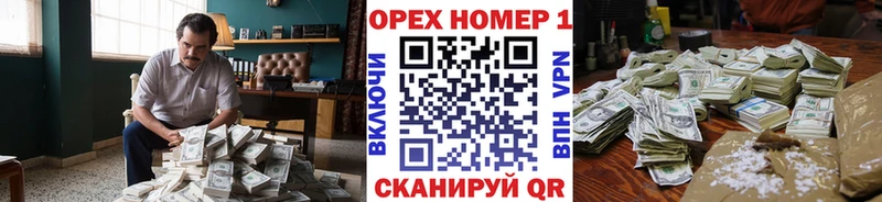 Кокаин 98% Боготол