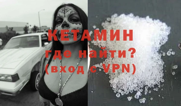 спайс Аркадак