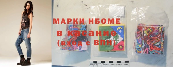 спайс Аркадак