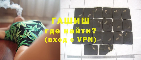 спайс Аркадак