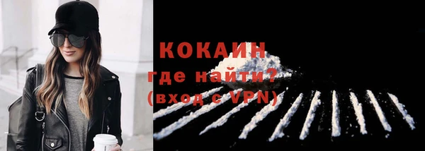 спайс Аркадак
