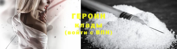 амф Лиски