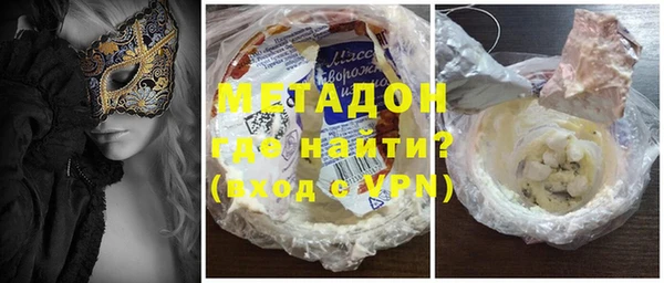 спайс Аркадак