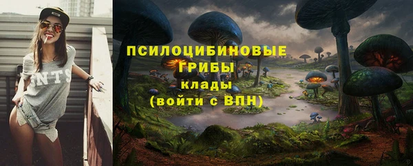 героин Лихославль